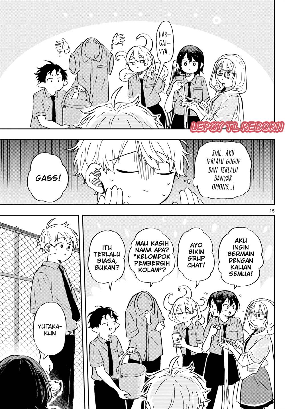 Page 15