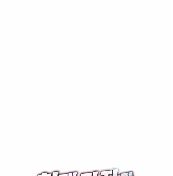 Page 209