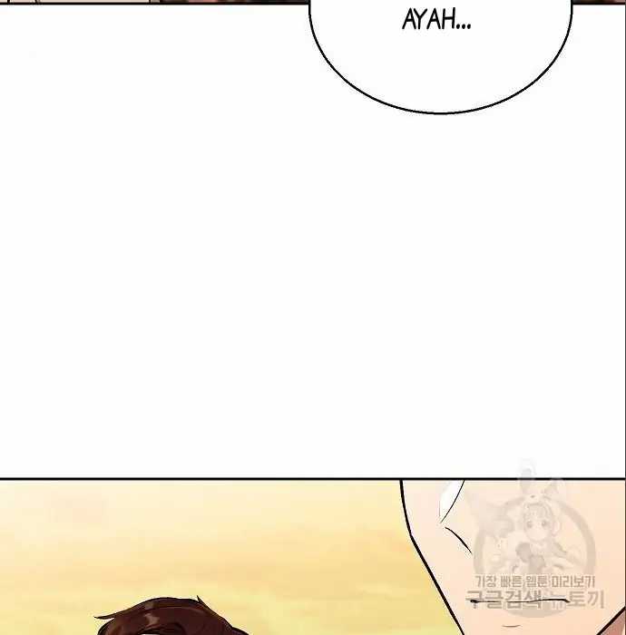 Page 203