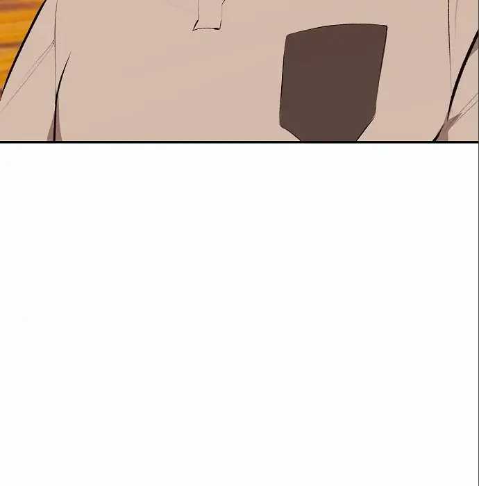 Page 217