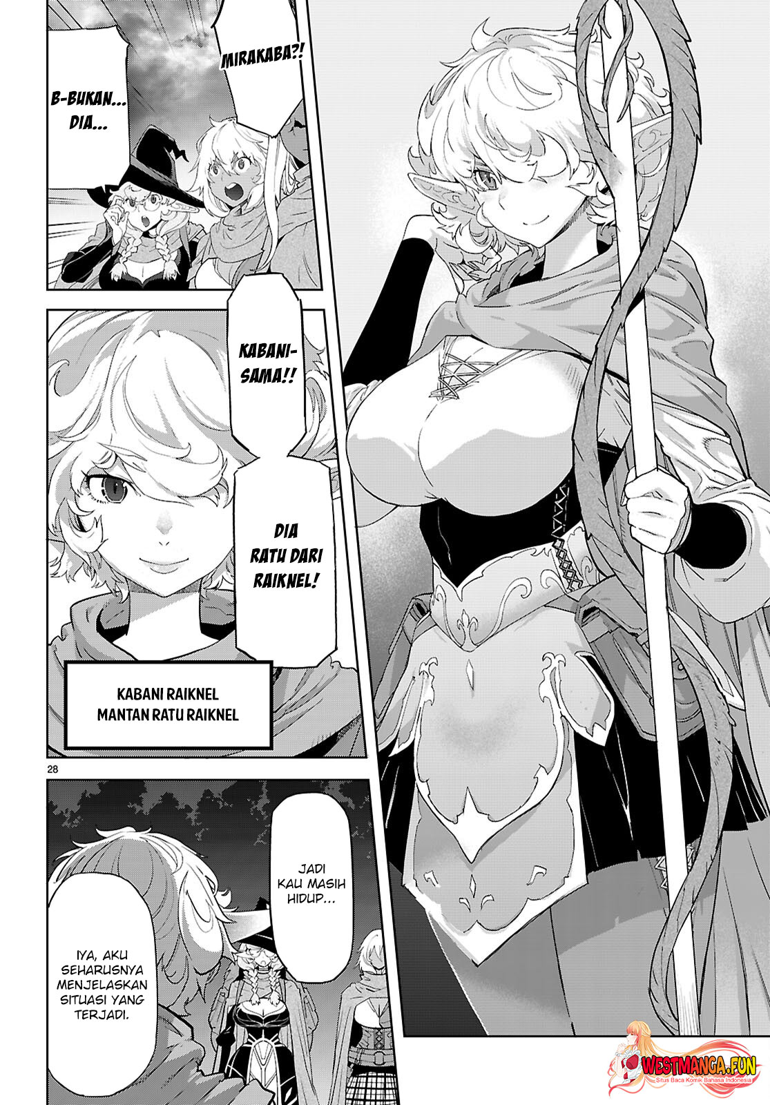 Page 31