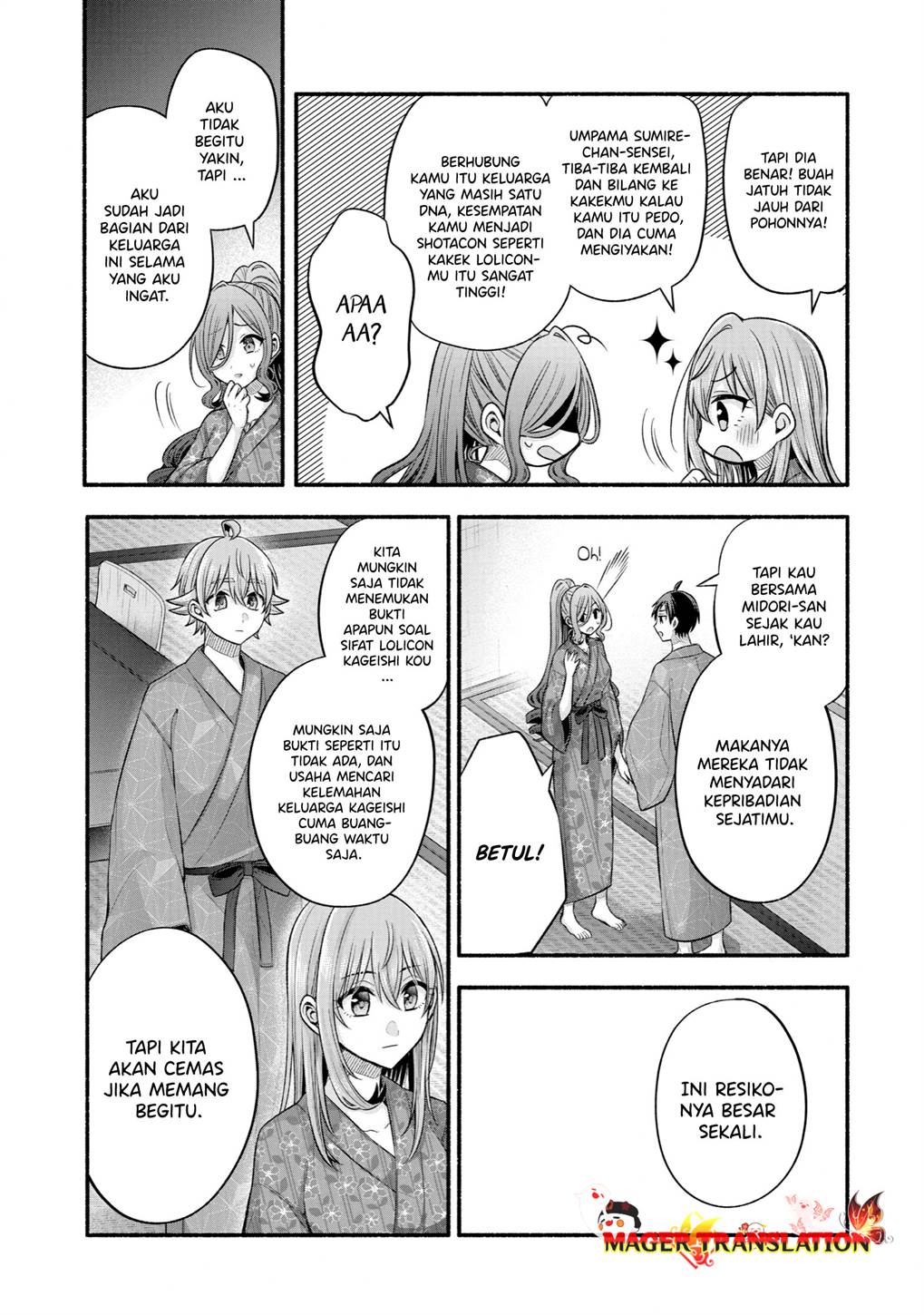 Page 12