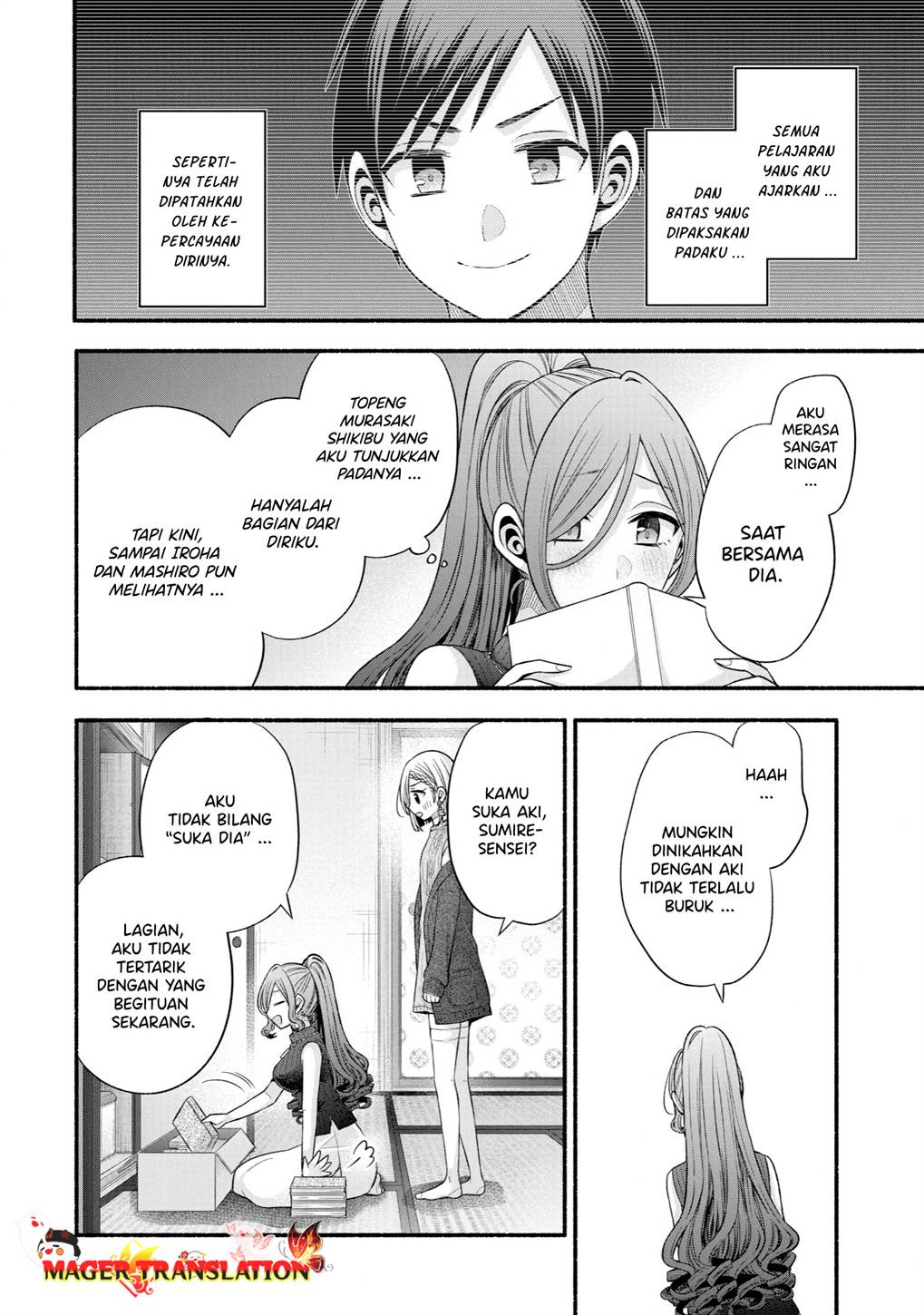 Page 32