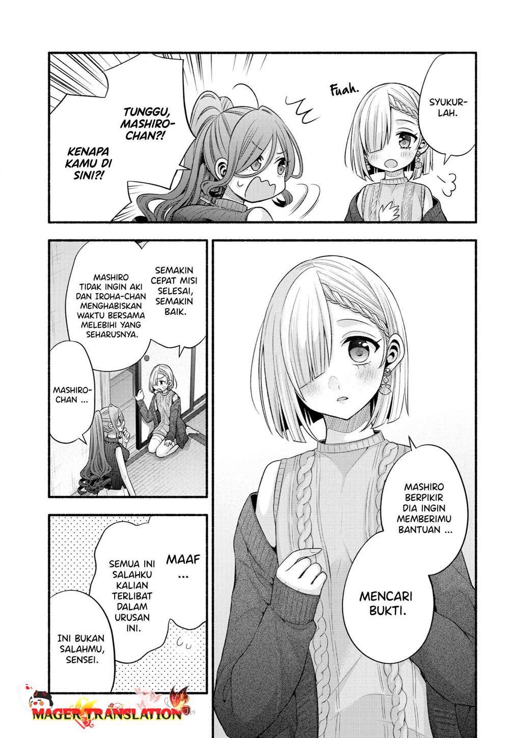 Page 33