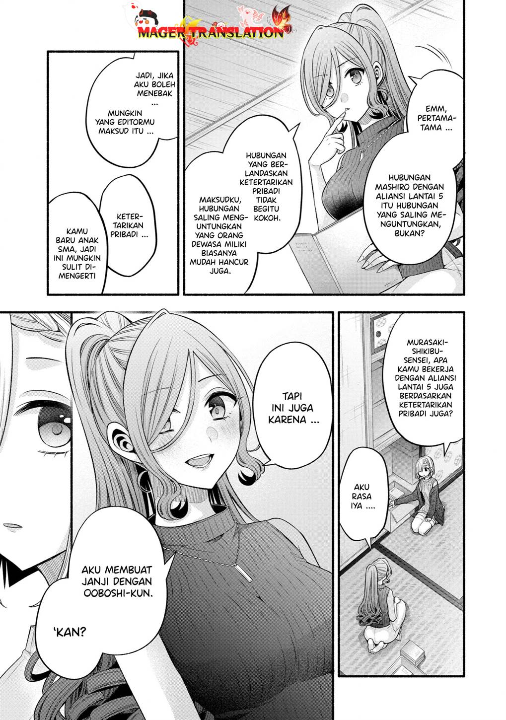 Page 37
