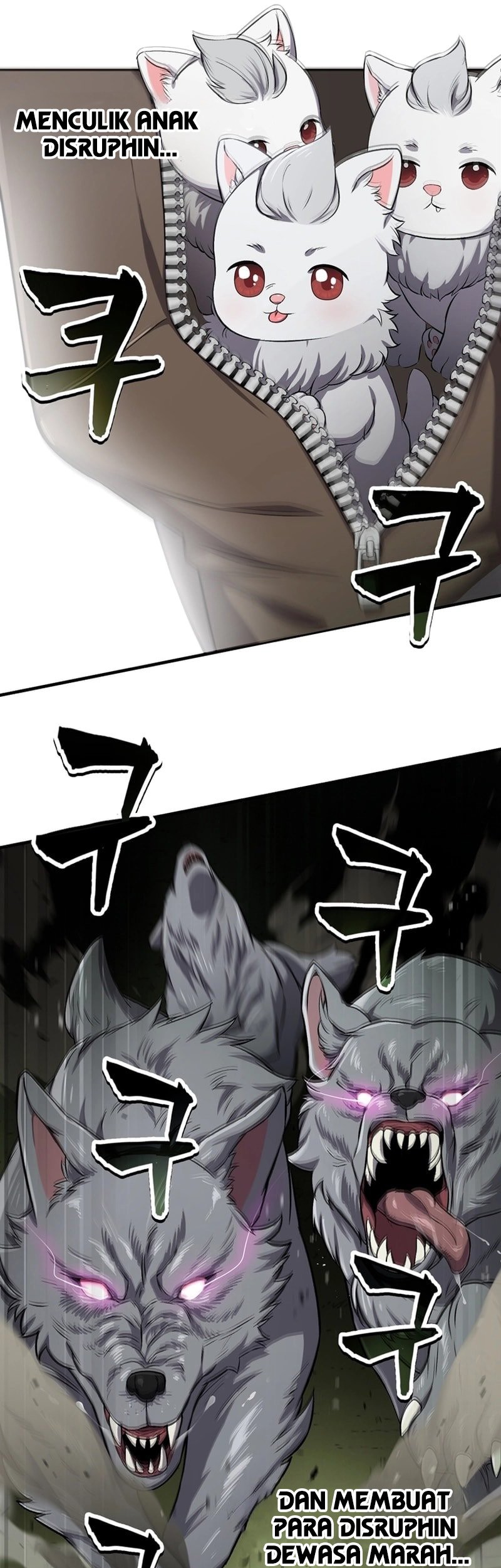 Page 54