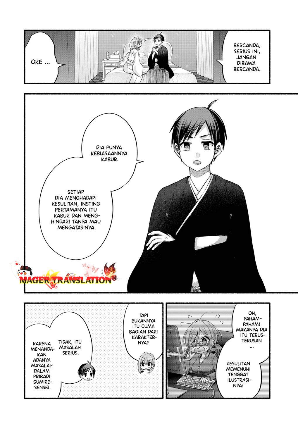 Page 23