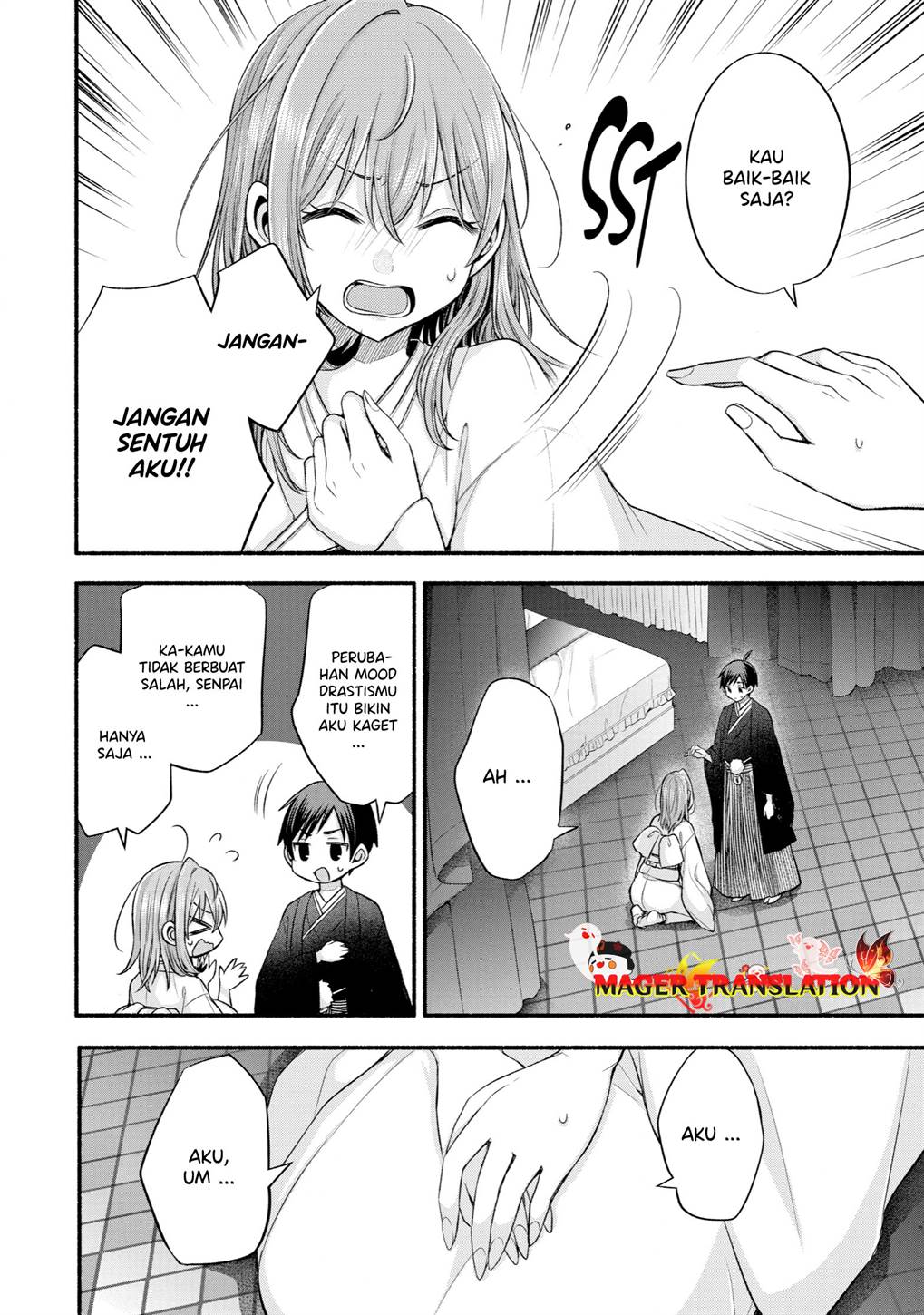 Page 33