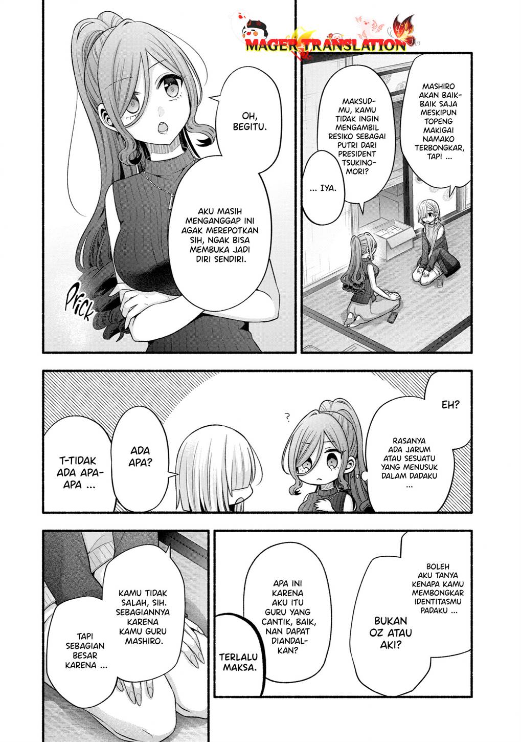 Page 47