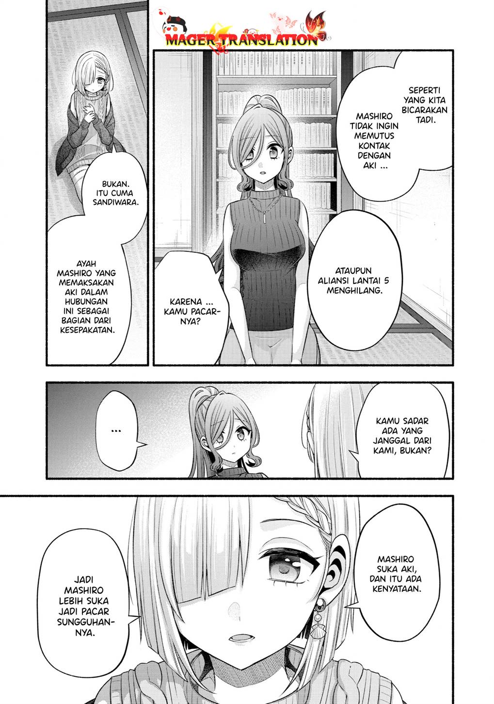 Page 50