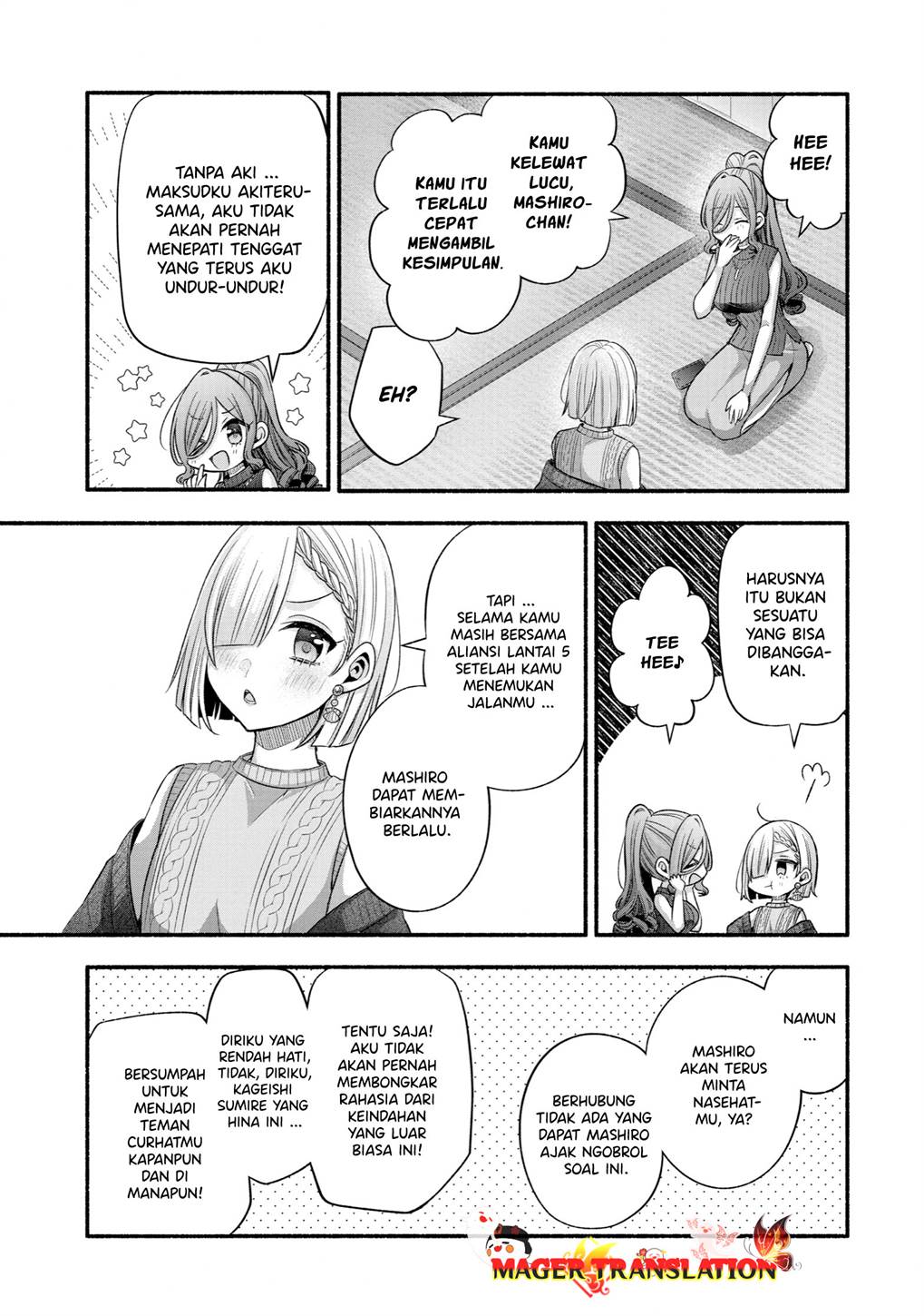 Page 54