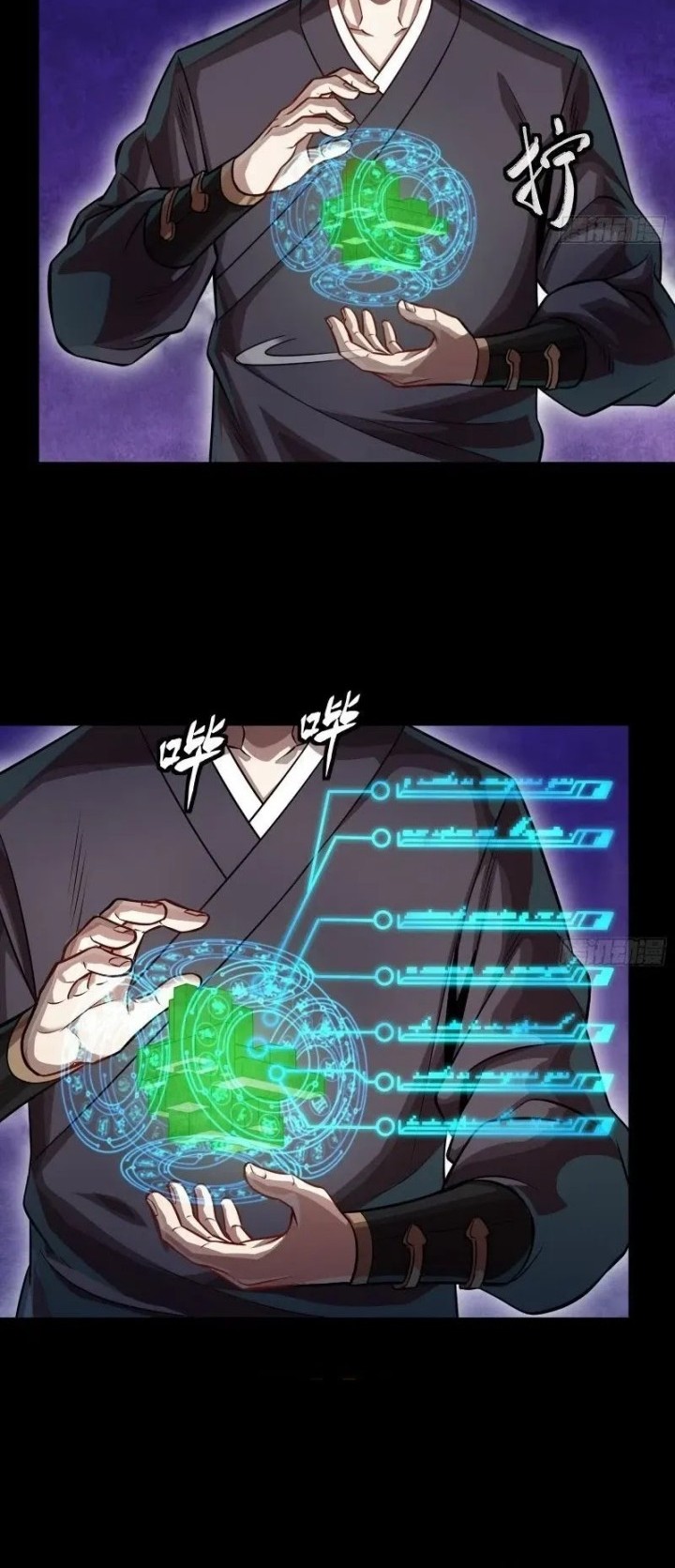 Page 35