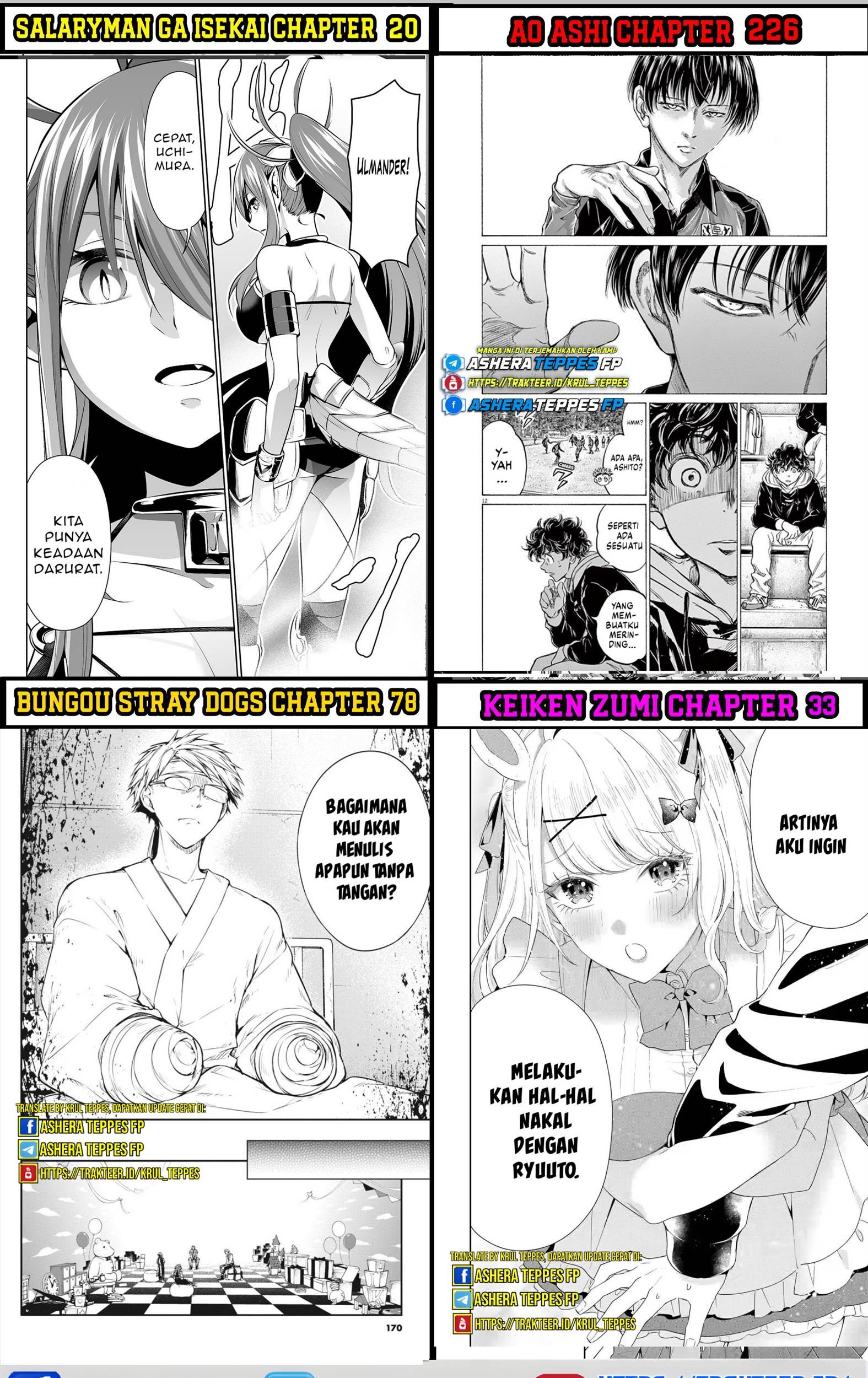 Page 51