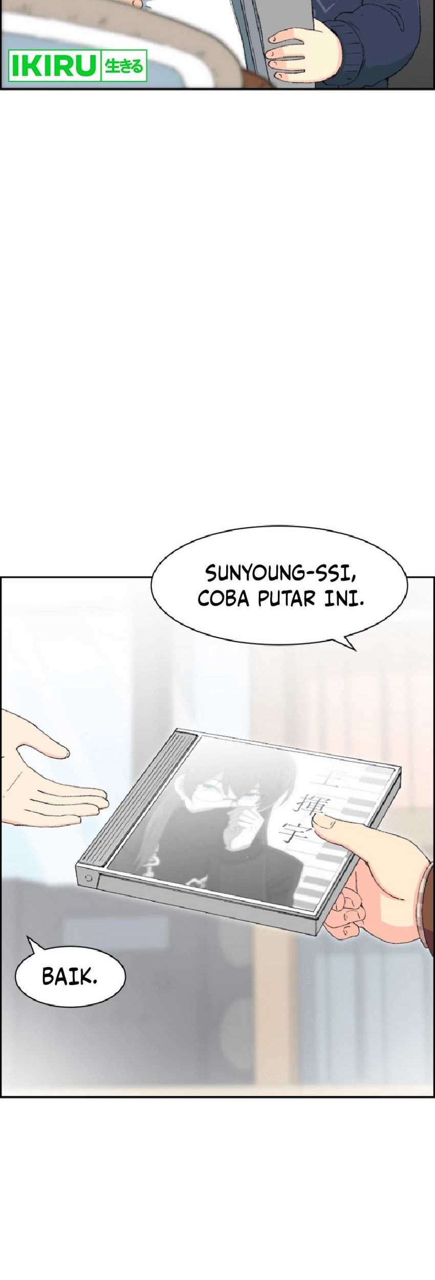 Page 84
