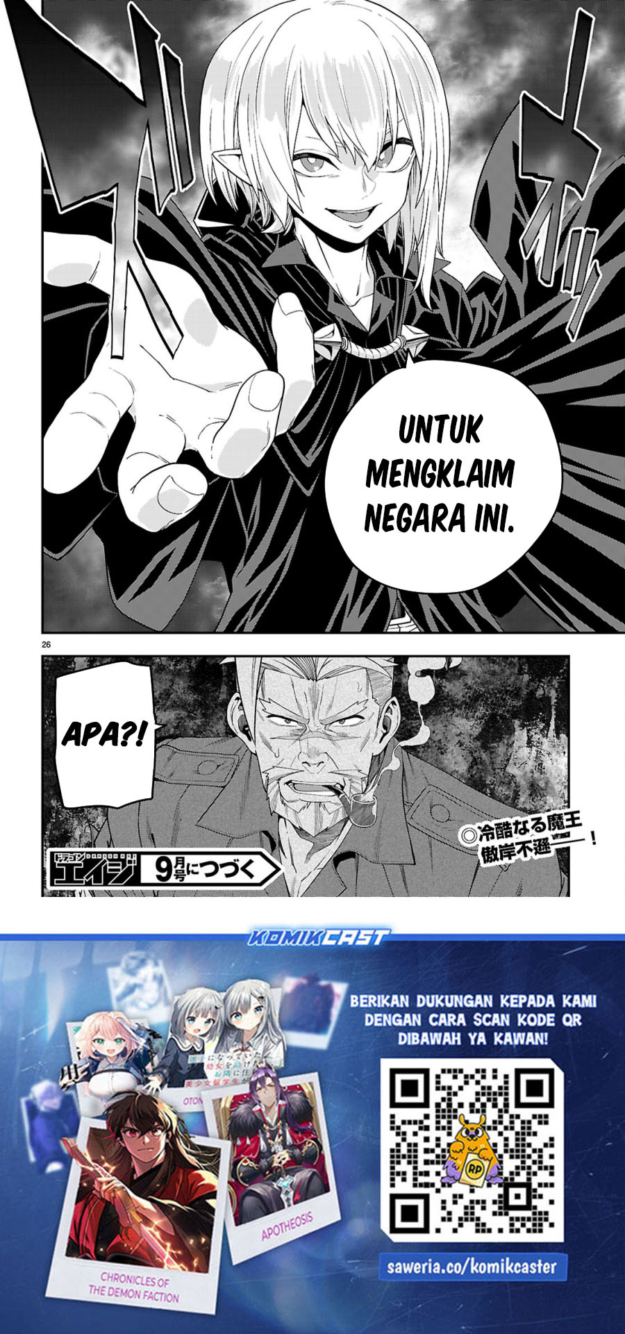 Page 26