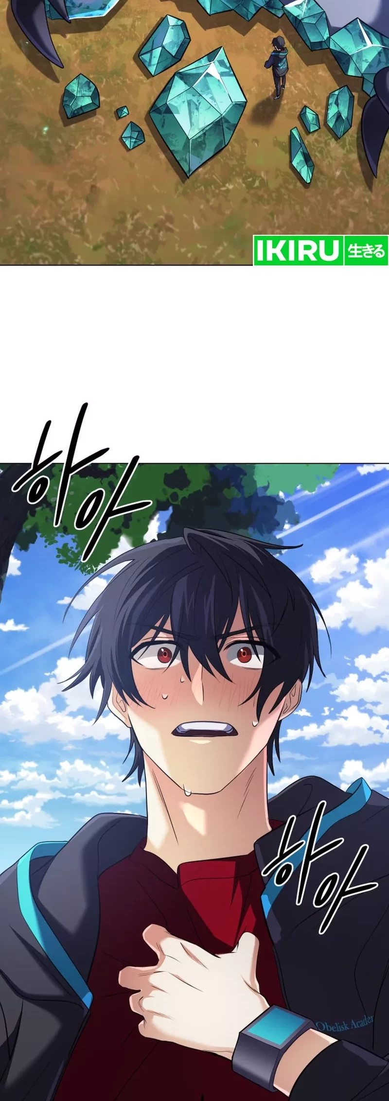 Page 47