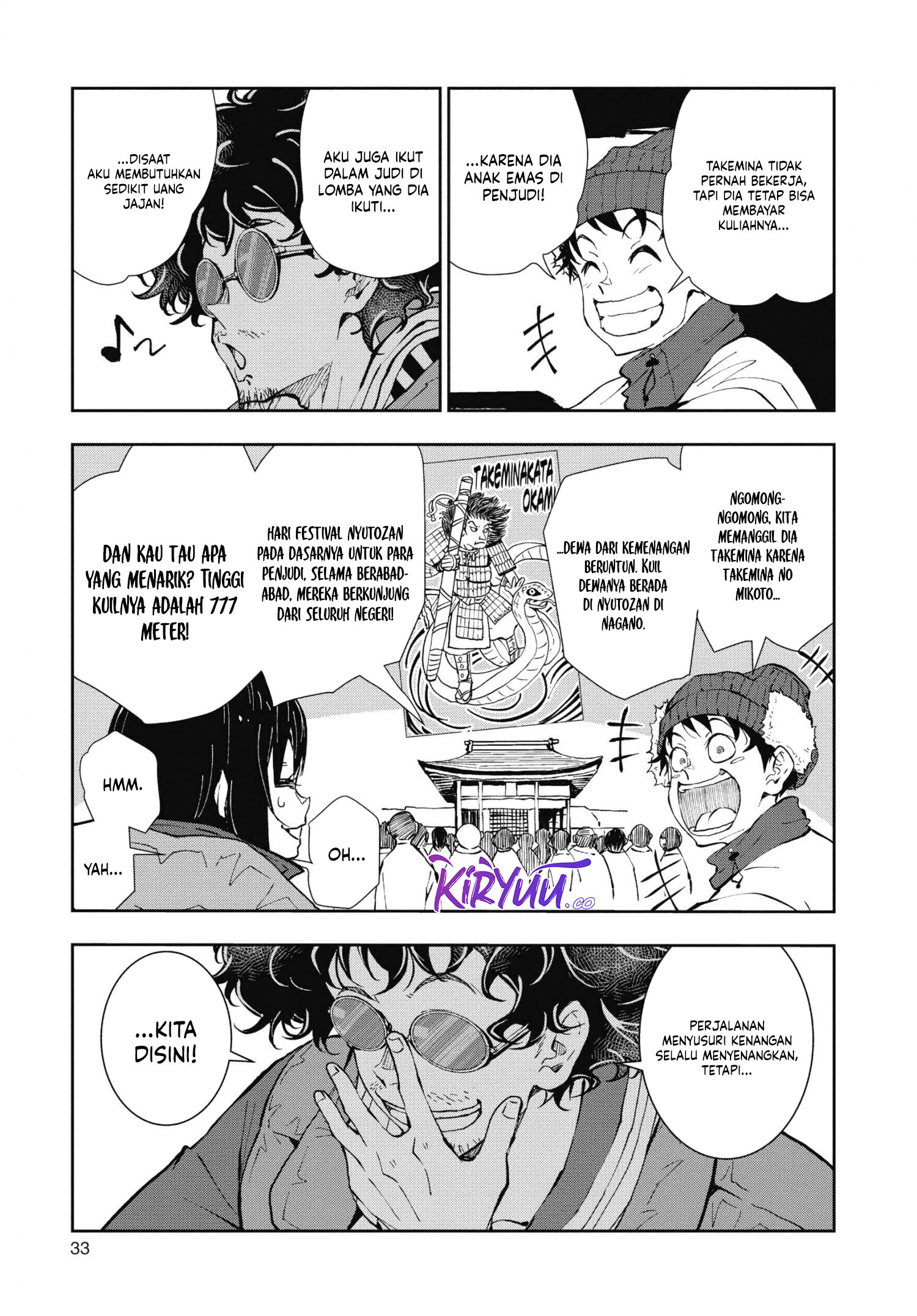 Page 34