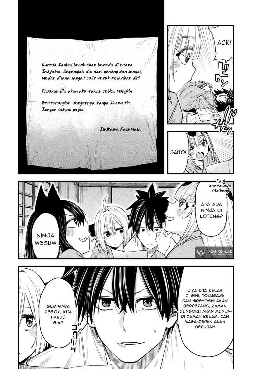 Page 29