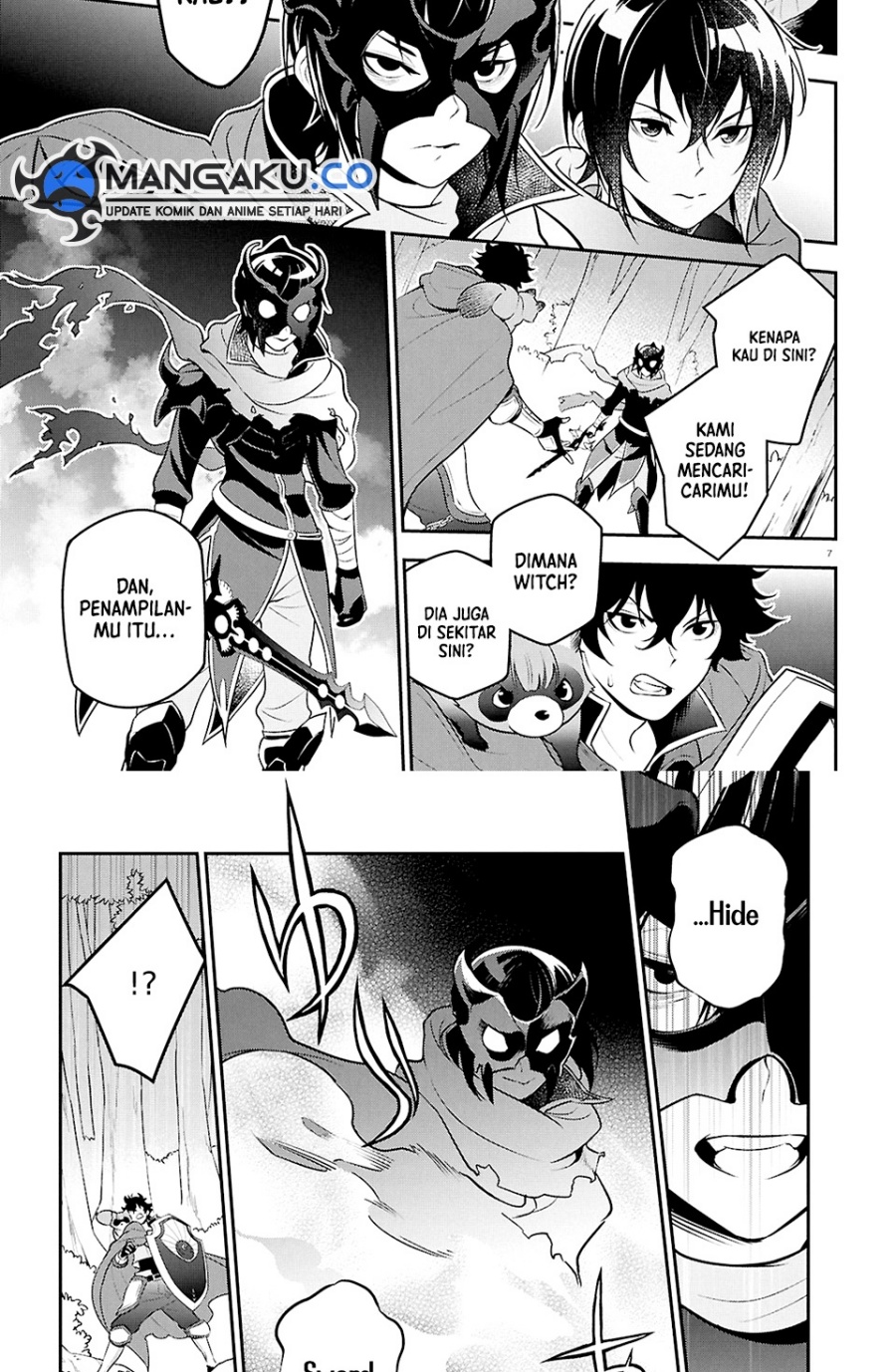 Page 7