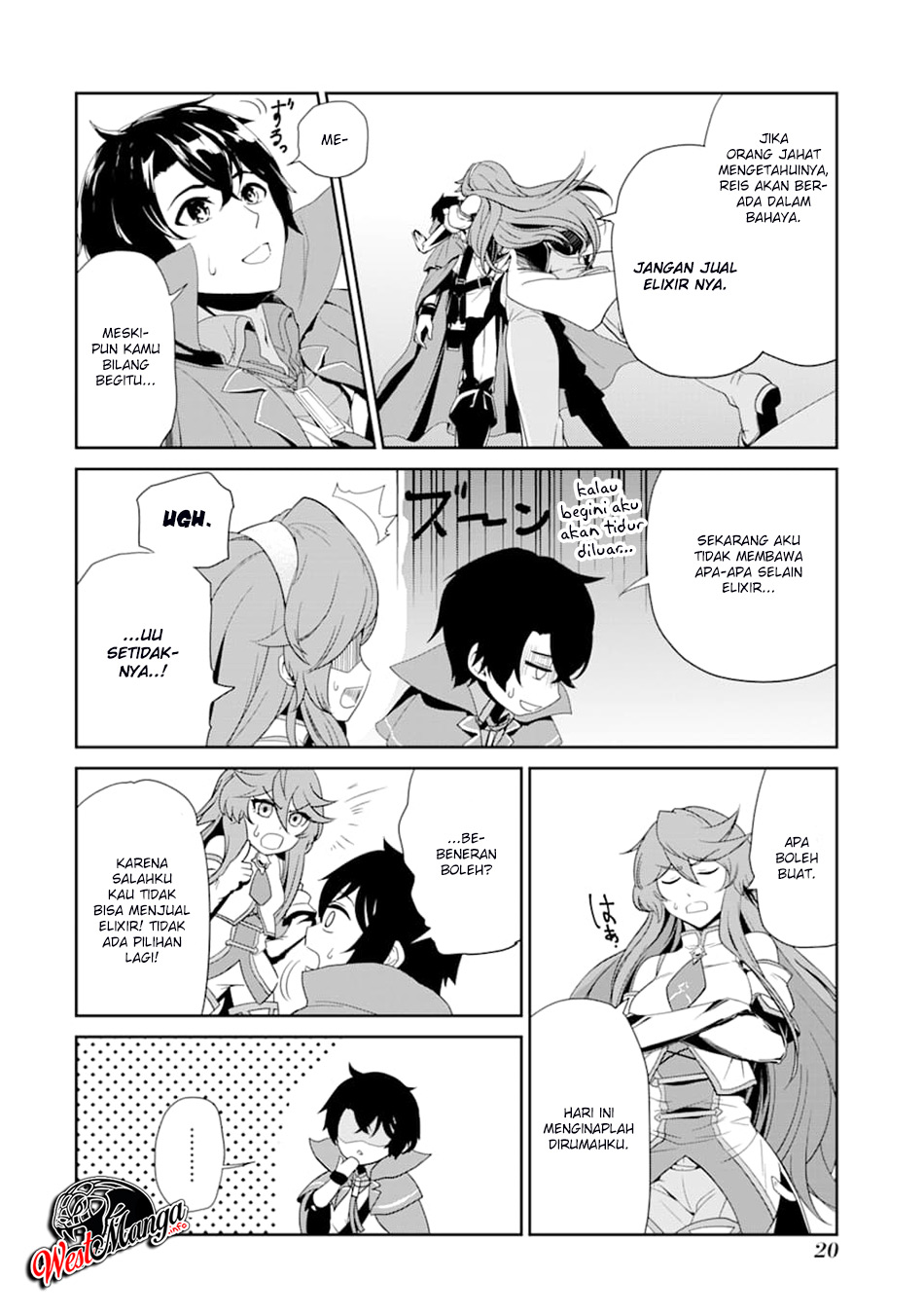 Page 20