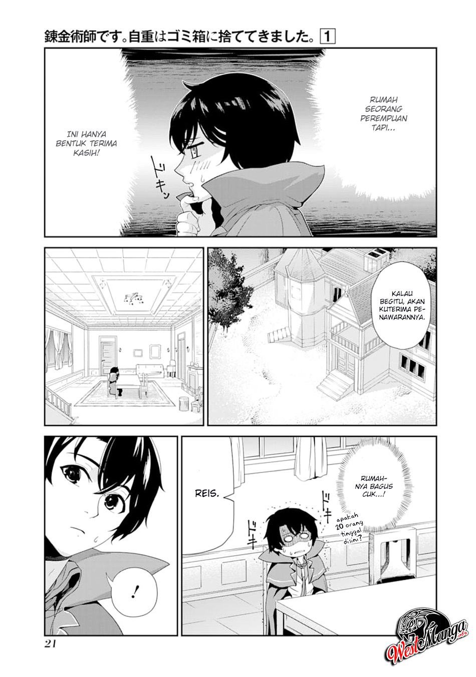 Page 21