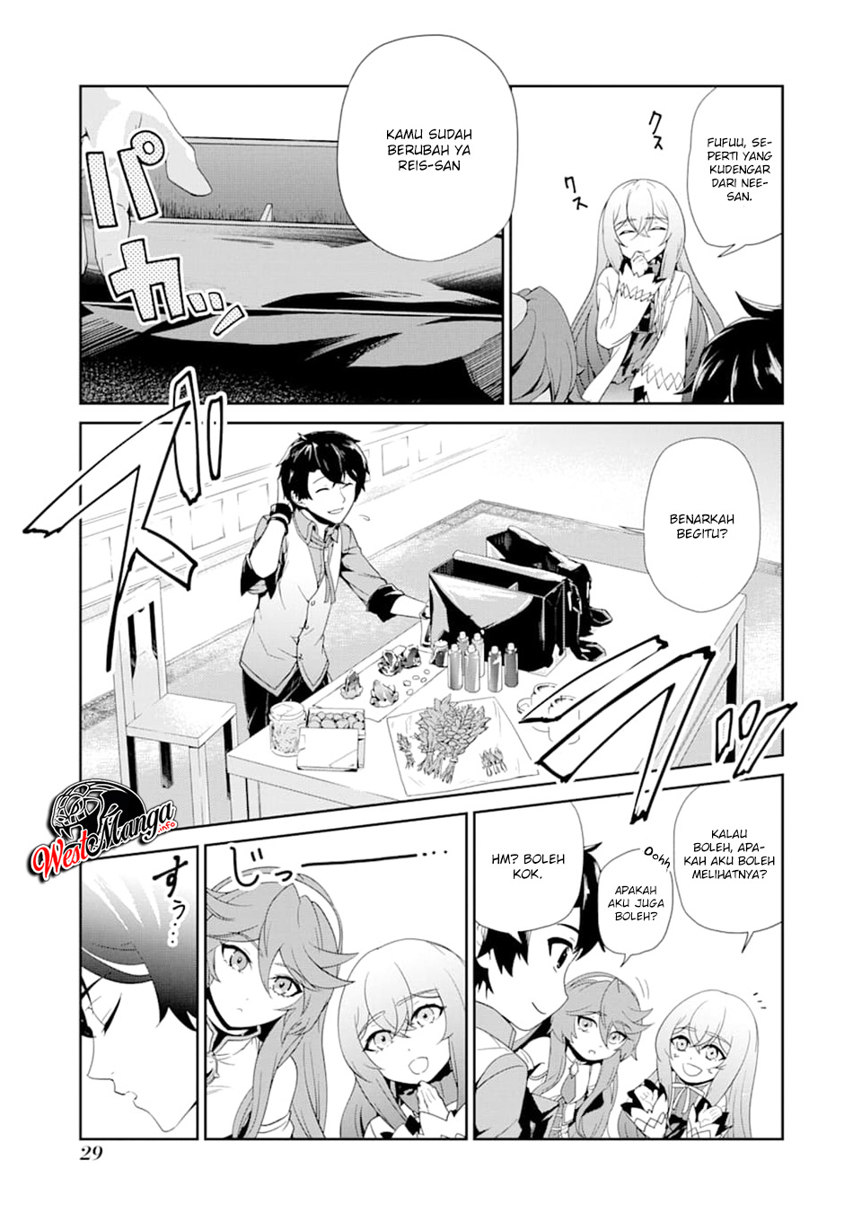 Page 29