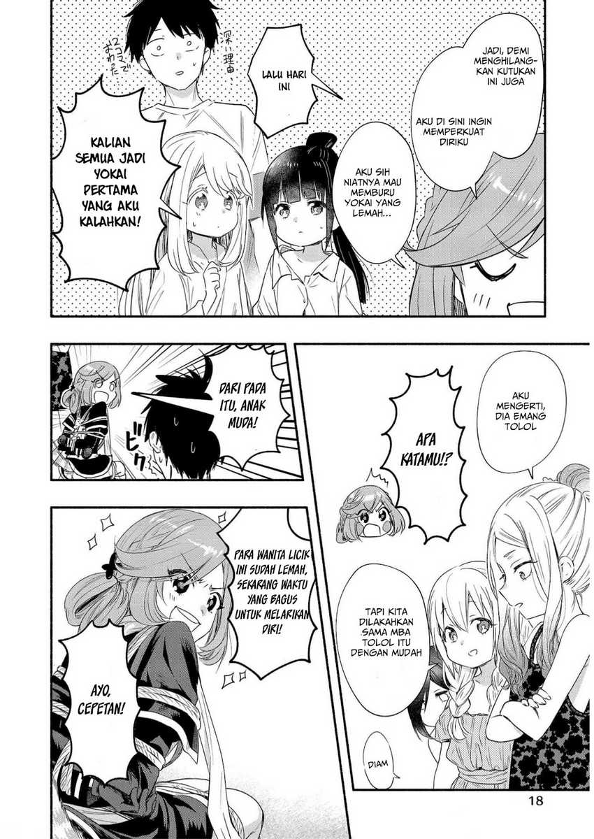 Page 19