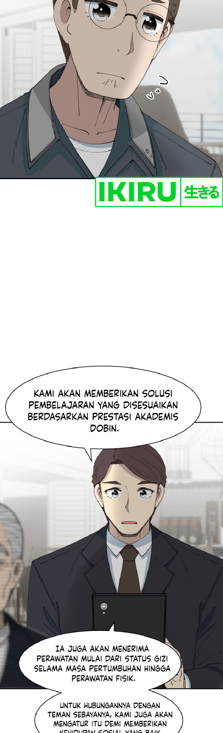 Page 69