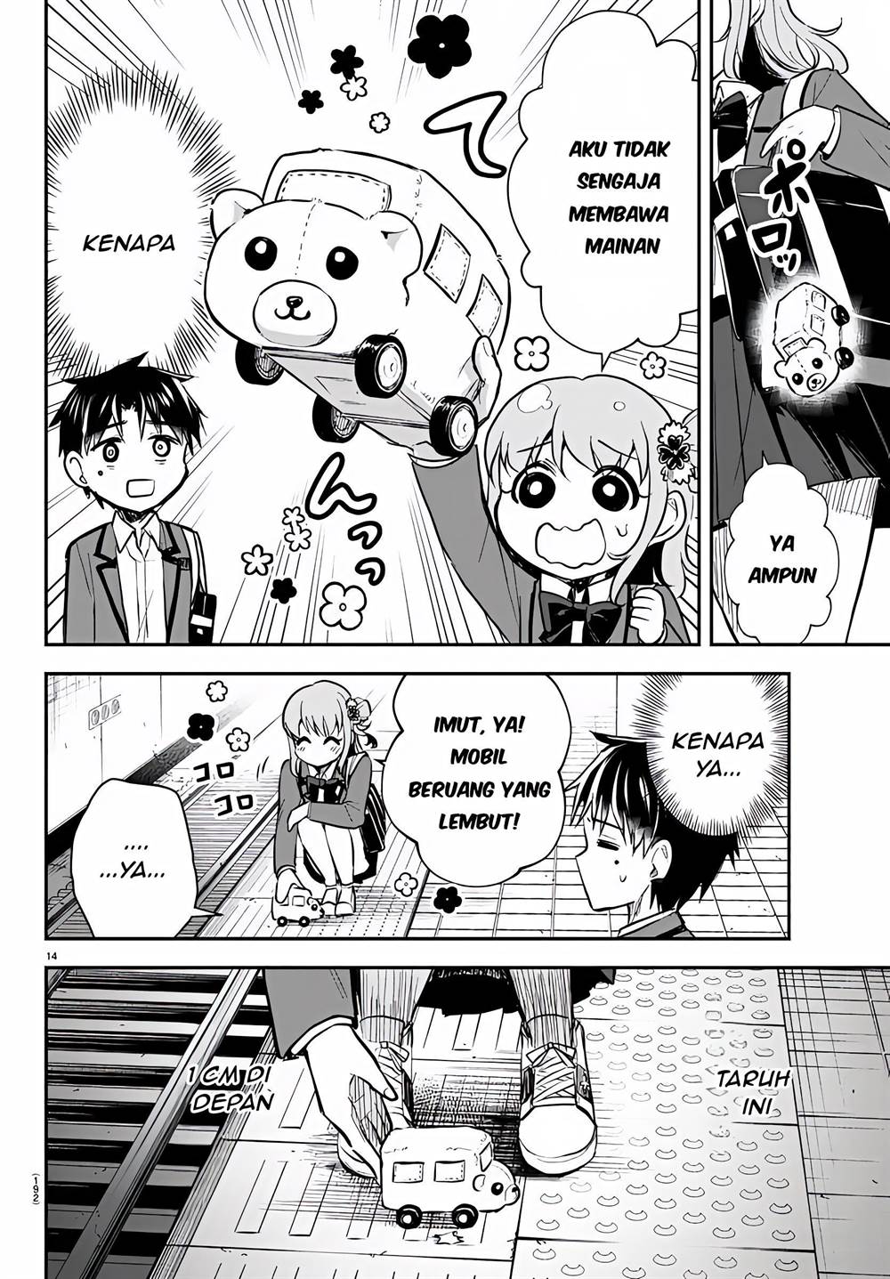 Page 15