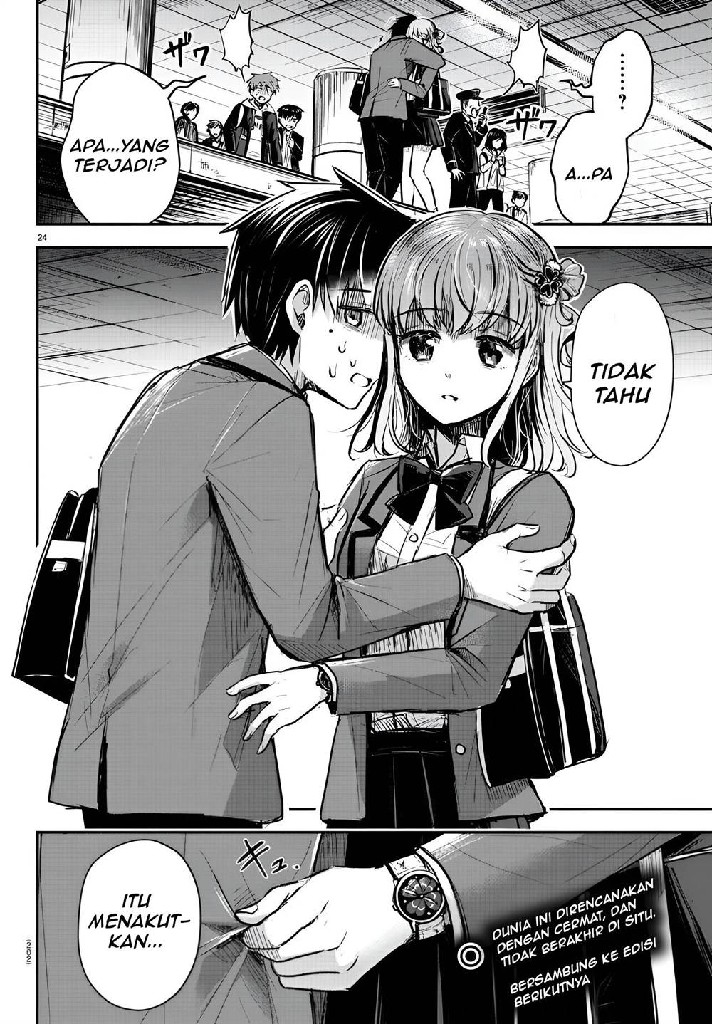 Page 25