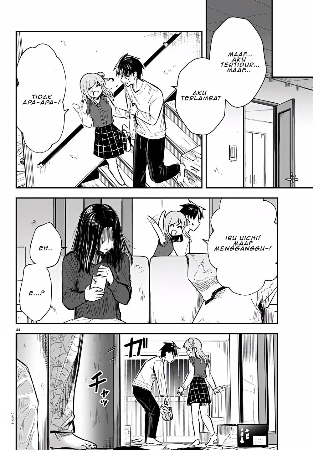 Page 48