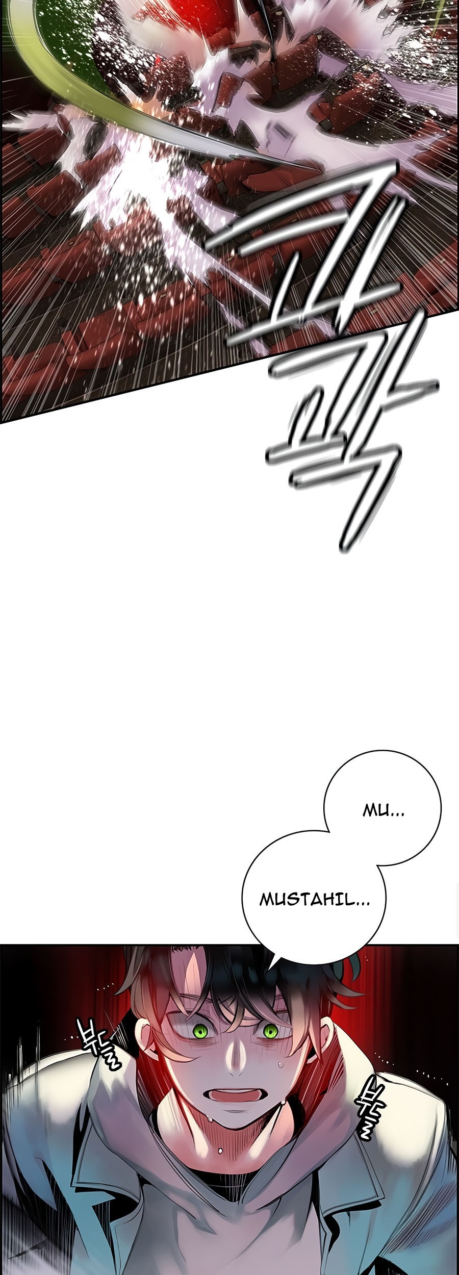 Page 105