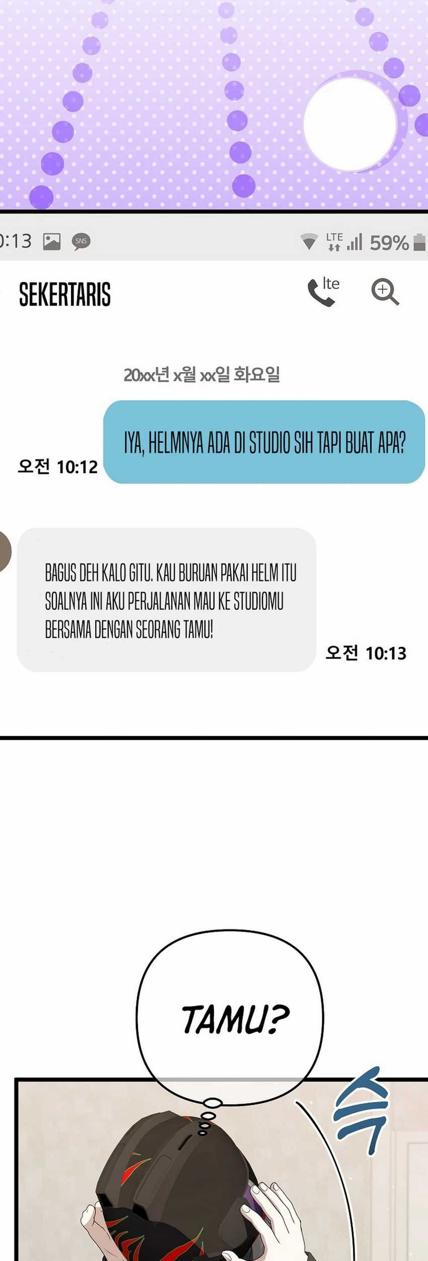 Page 73