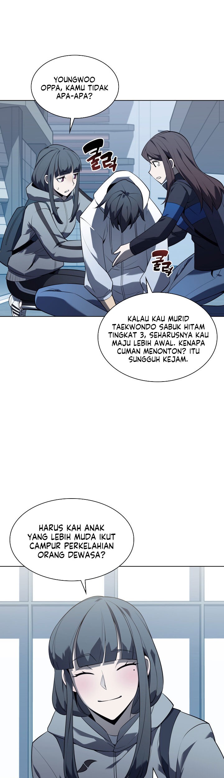 Page 71