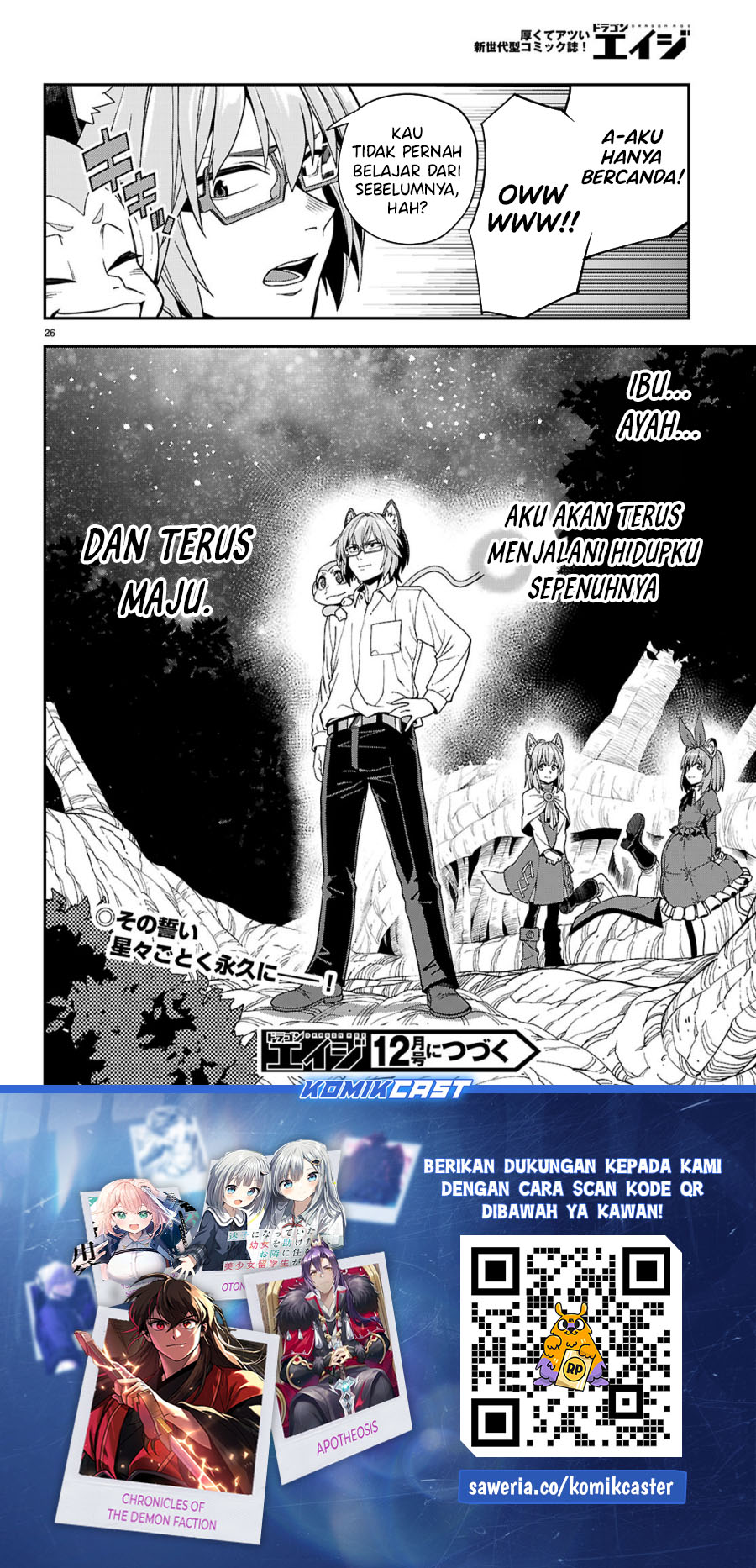 Page 26
