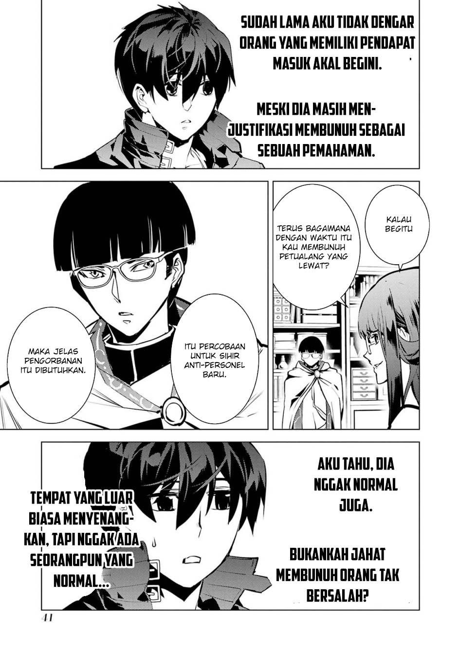 Page 43