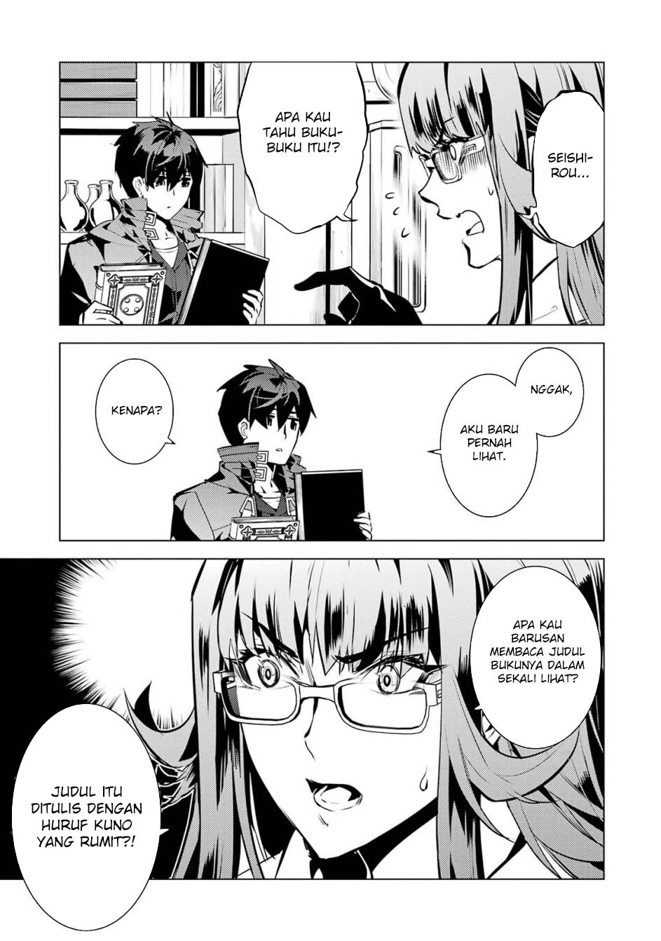 Page 51