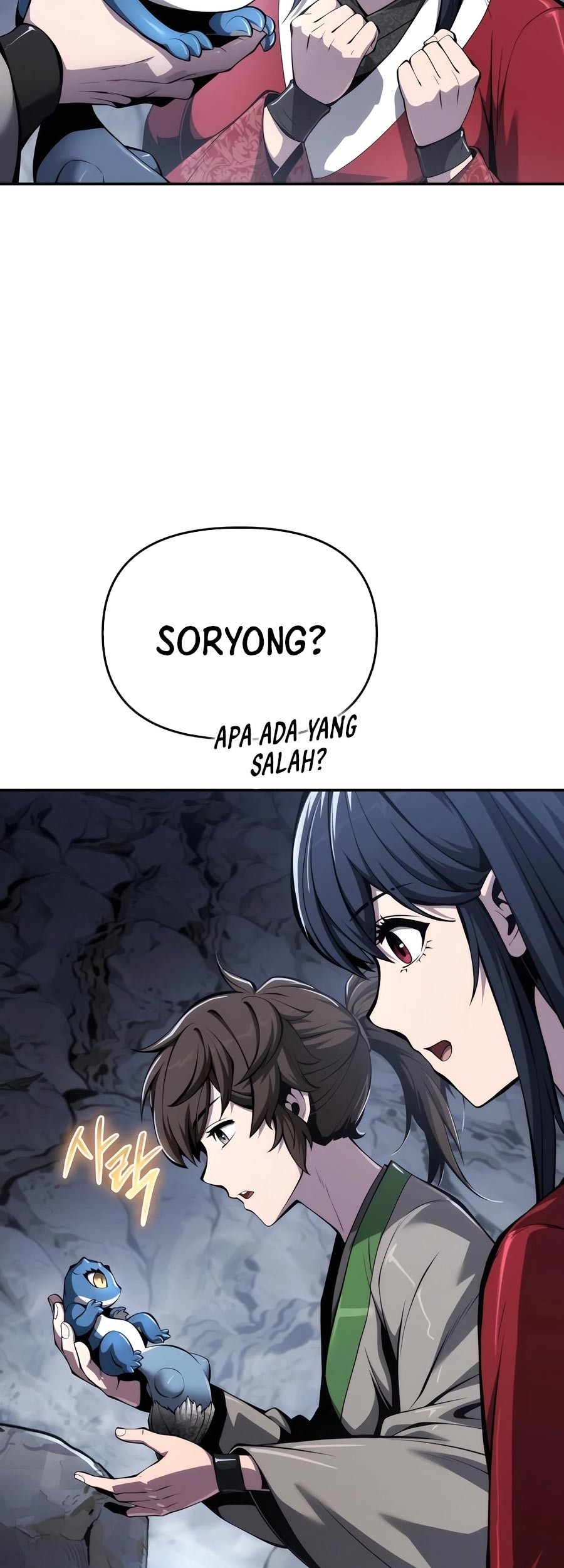 Page 96