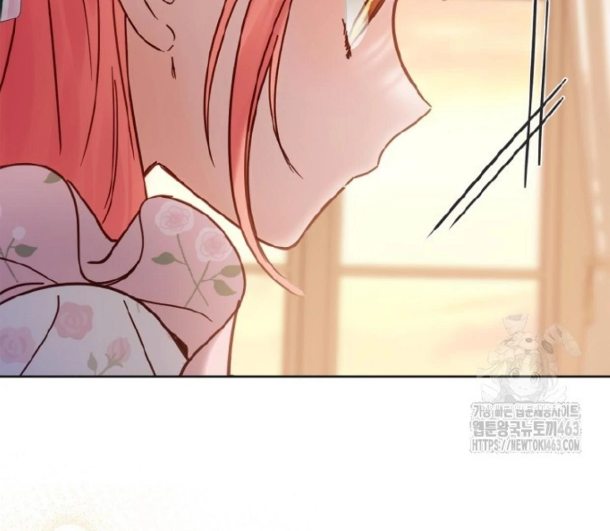 Page 247