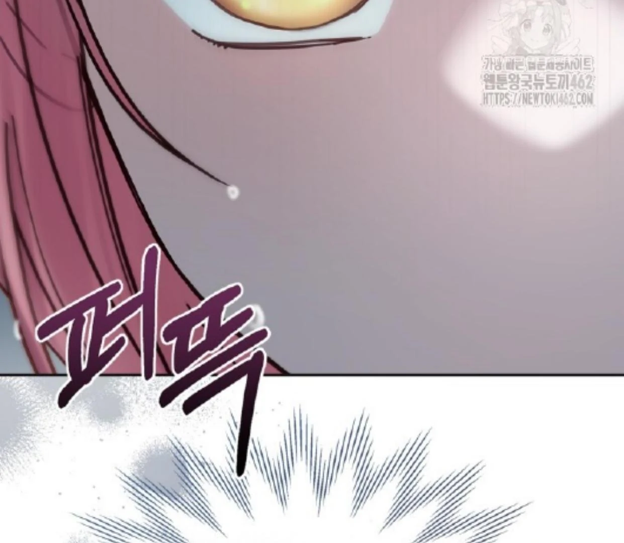 Page 215