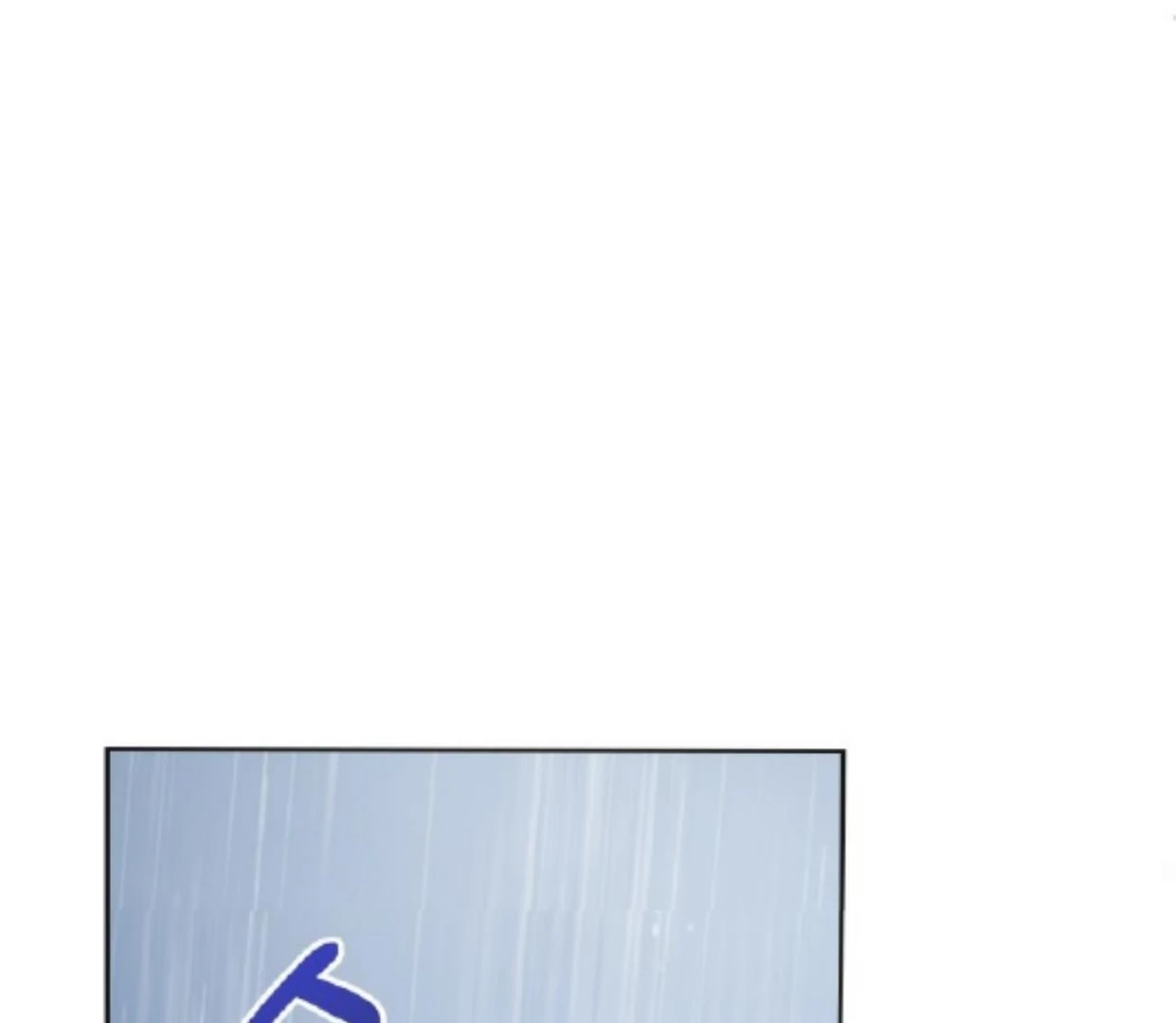 Page 217