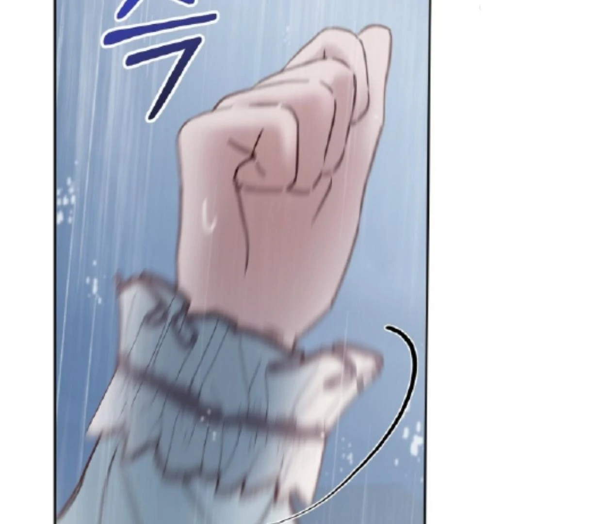 Page 218