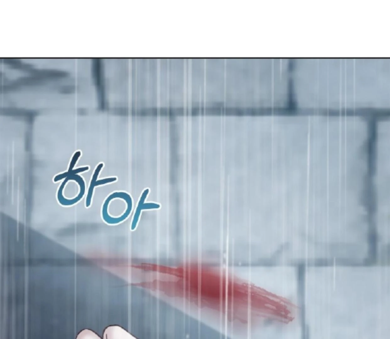 Page 223