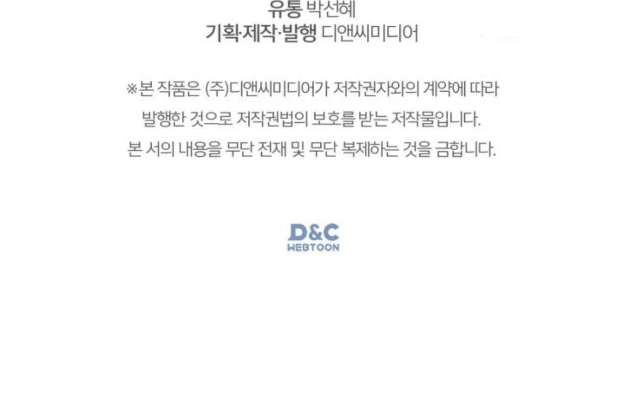 Page 279