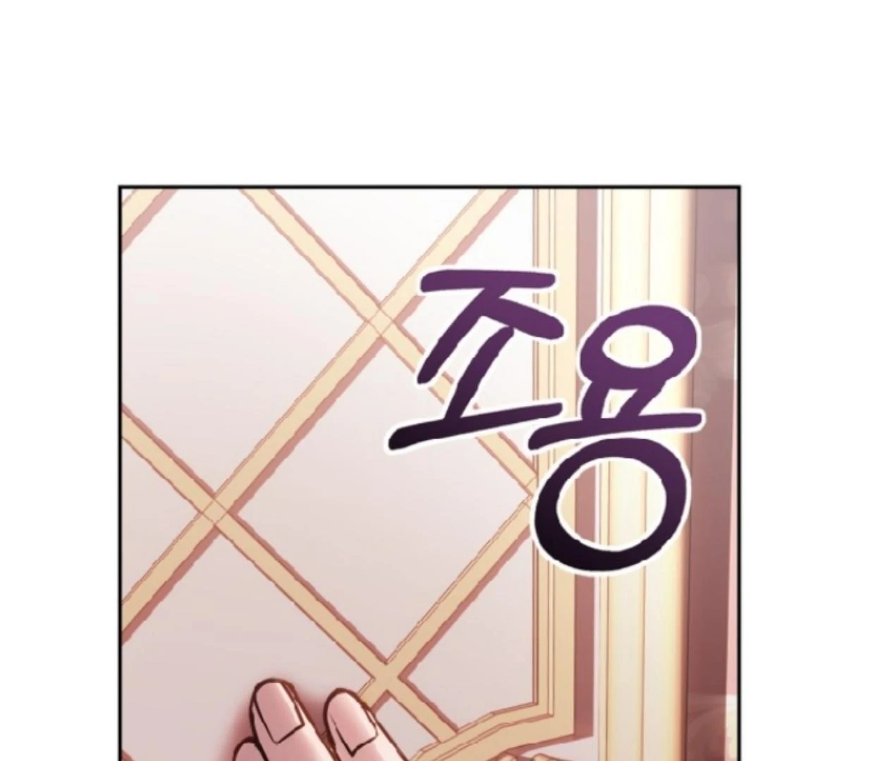 Page 204