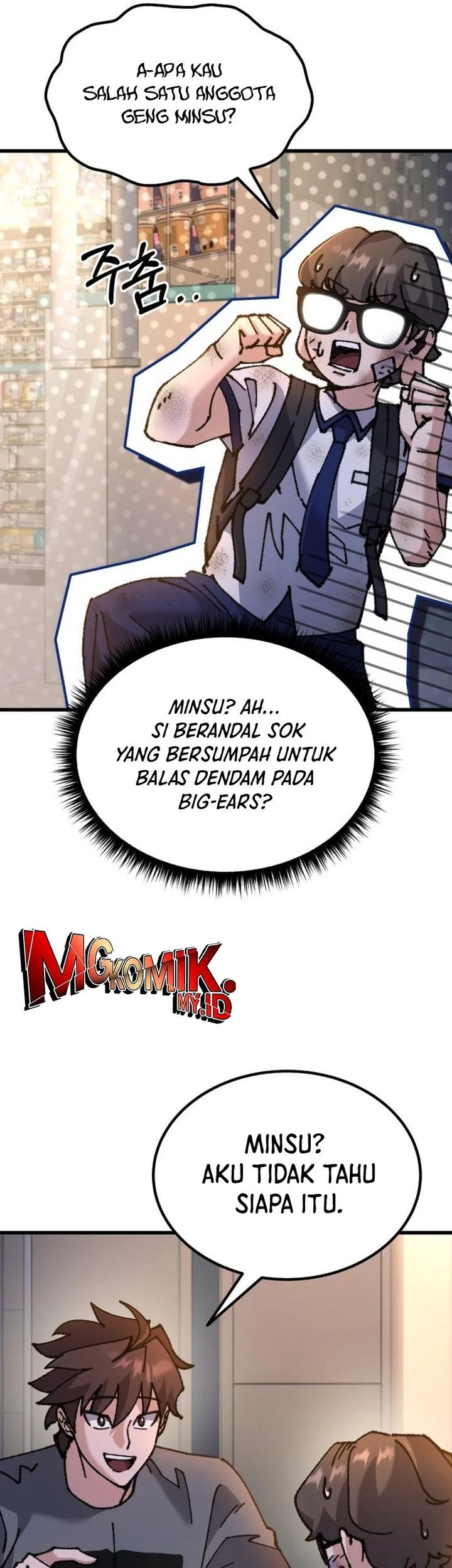 Page 83
