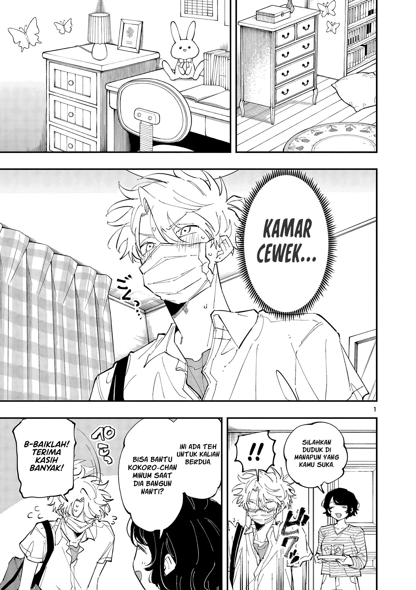 Page 1