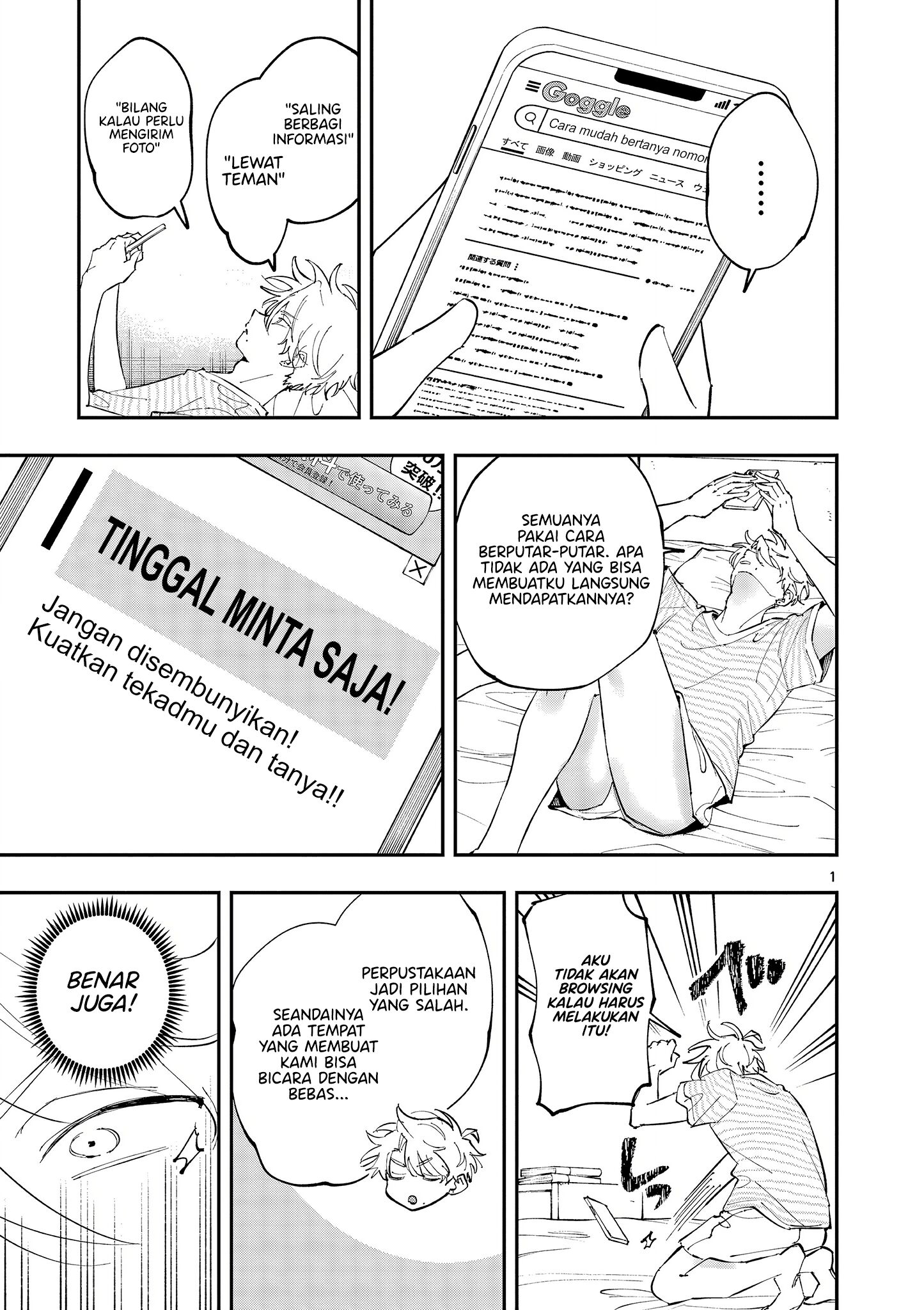 Page 1