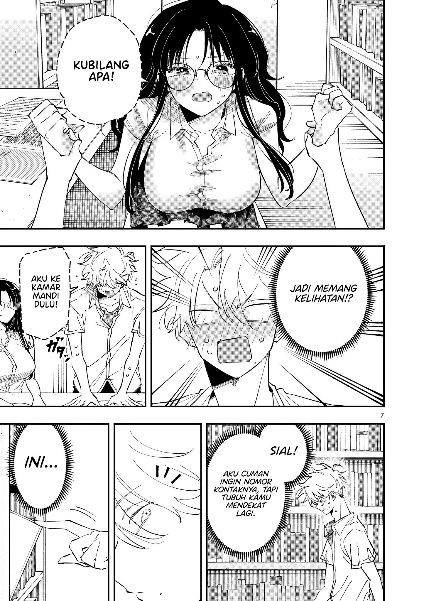 Page 7