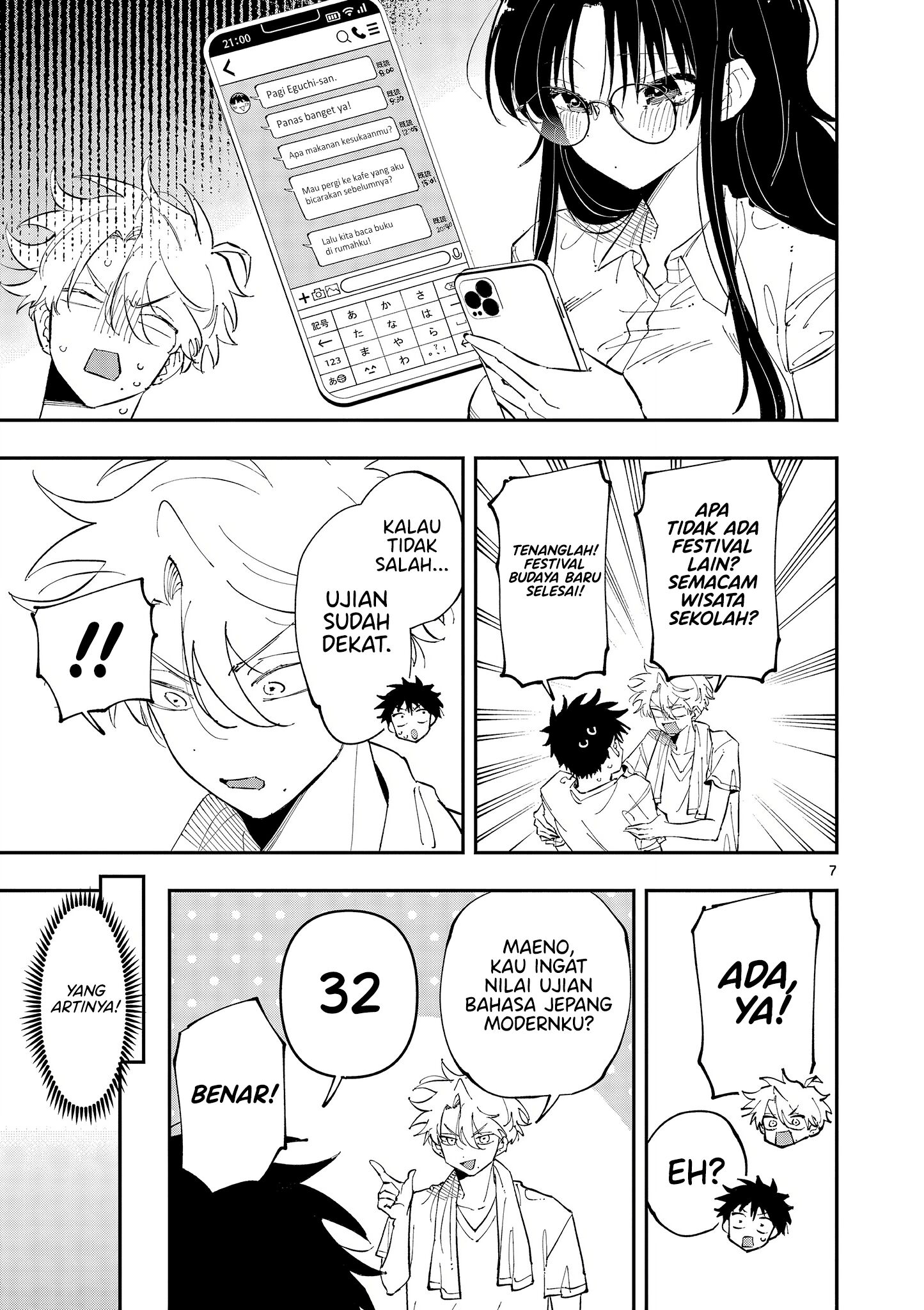 Page 7